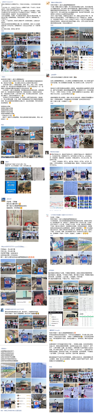 未標題-313 未標題-313